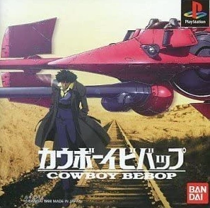 Cowboy Bebop (1998 Video Game) | Japanese Voice-Over Wikia | Fandom
