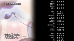 Yōkai Watch The Movie Forever Friends 18 Japanese Voice Over Wikia Fandom