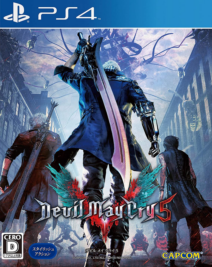 Devil May Cry 5 (2019) | Japanese Voice-Over Wikia | Fandom