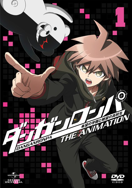 Danganronpa The Animation 13 Japanese Voice Over Wikia Fandom