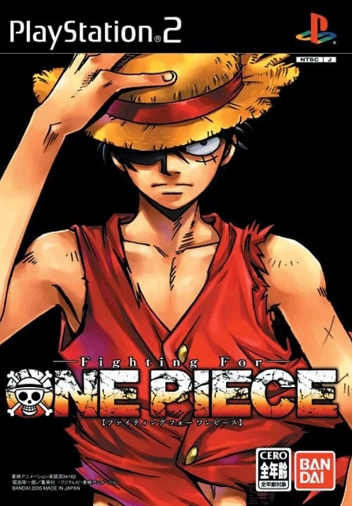 Fighting For One Piece 05 Japanese Voice Over Wikia Fandom