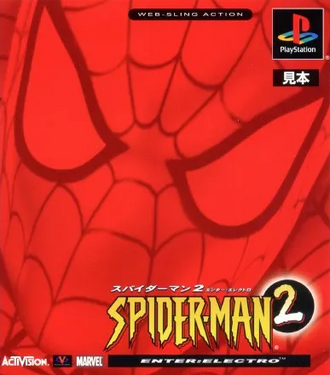 Spider-Man 2: Enter: Electro (2002) | Japanese Voice-Over Wikia 