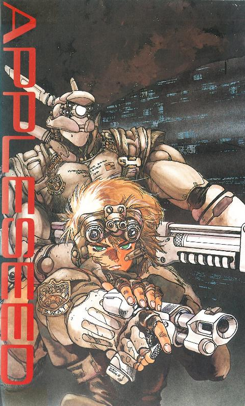 Appleseed (1988) | Japanese Voice-Over Wikia | Fandom