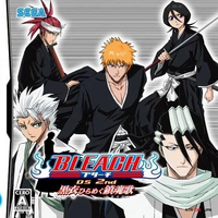 Bleach Ds 2nd The Black Clothed Flickering Requiem 07 Japanese Voice Over Wikia Fandom
