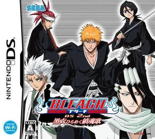 Bleach Ds 2nd The Black Clothed Flickering Requiem 07 Japanese Voice Over Wikia Fandom