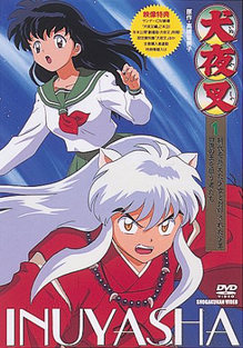 Inuyasha - Série 2000 - AdoroCinema