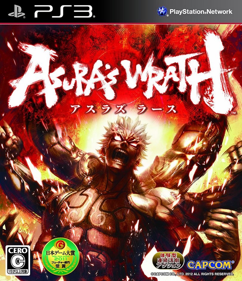 Asura's Wrath (2012) | Japanese Voice-Over Wikia | Fandom