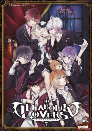 Diabolik Lovers (2013) | Japanese Voice-Over Wikia | Fandom