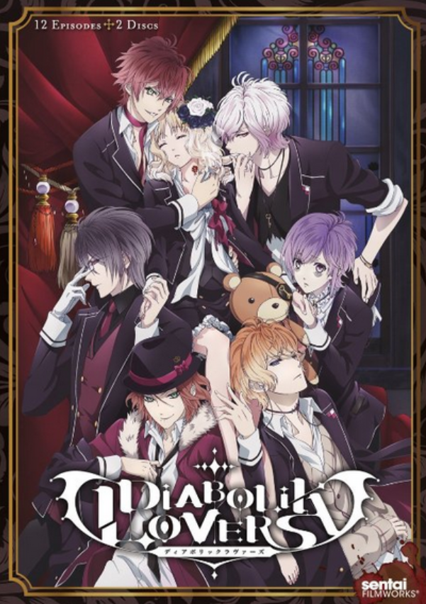 Diabolik Lovers (2013) | Japanese Voice-Over Wikia | Fandom Diabolik Lovers (2013) | Japanese Voice-Over Wikia | Fandom