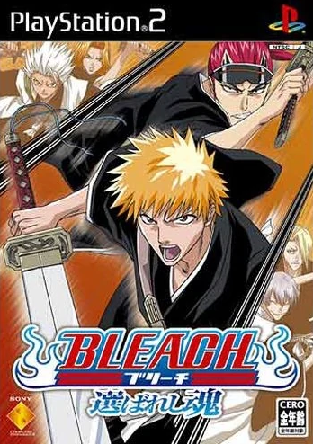 Bleach Selected Soul 05 Japanese Voice Over Wikia Fandom