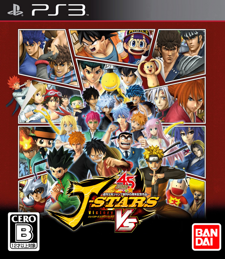 J Stars Victory Vs 14 Japanese Voice Over Wikia Fandom