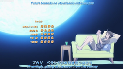 Servant Service 13 Japanese Voice Over Wikia Fandom