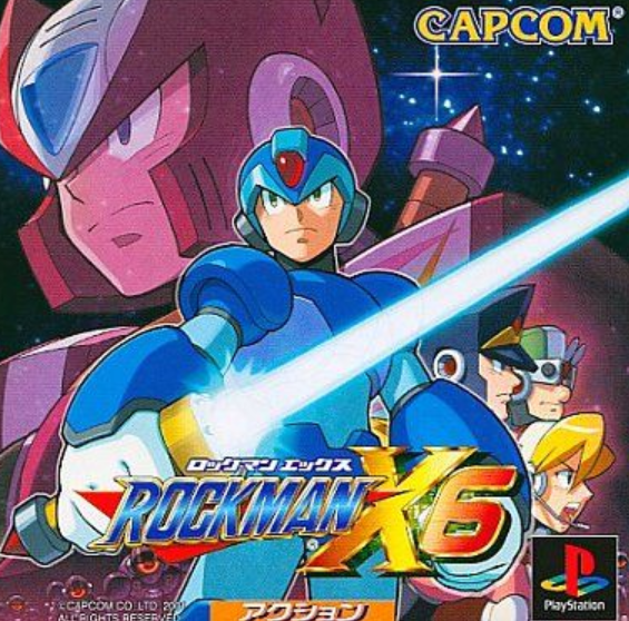 Rockman X6 (2001) | Japanese Voice-Over Wikia | Fandom