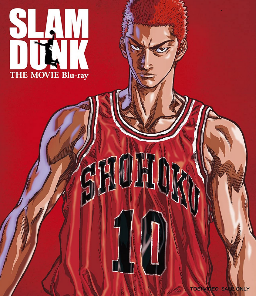 原画　SLAM DUNK 初期アニメ原画　本物　14枚　彩子 原画 SLAM DUNK 初期アニメ原画 本物 14枚 彩子 Yahoo