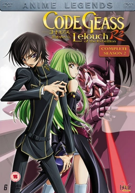 Code Geass Lelouch Of The Rebellion R2 08 Japanese Voice Over Wikia Fandom