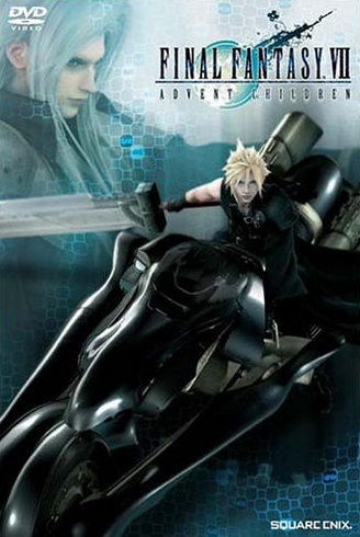 FINAL　FANTASY　VII　ADVENT　CHILDREN　COMPLE