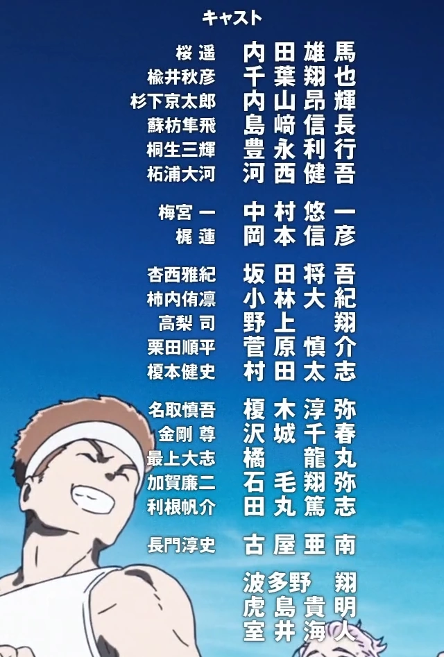 latest?cb=20250620211555