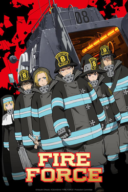 Fire Force 19 Japanese Voice Over Wikia Fandom