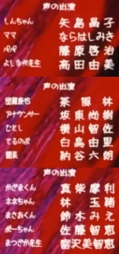 VHS 特選•長唄小曲集　10巻 VHS 特選•長唄小曲集 10巻