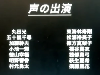 Rise Of The Guardians 12 Japanese Voice Over Wikia Fandom Rise Of The Guardians 12 Japanese Voice Over Wikia Fandom