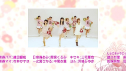 Shugo Chara Party 09 Japanese Voice Over Wikia Fandom