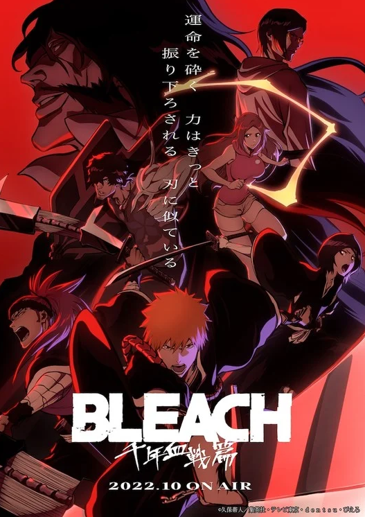 Bleach: Thousand-Year Blood War (2022) | Japanese Voice-Over Wikia 