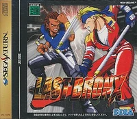 PS2 ラストブロンクス Amazon | ラストブロンクス | ゲームソフト