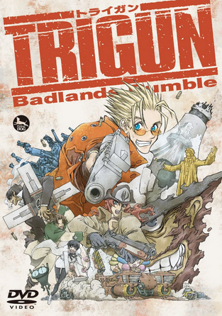 Trigun Badlands Rumble 設定資料集 1200px-