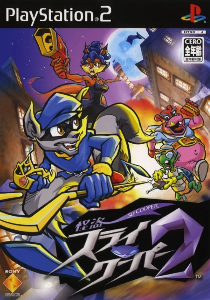 Phantom Thief Sly Cooper 2 (2005) | Japanese Voice-Over