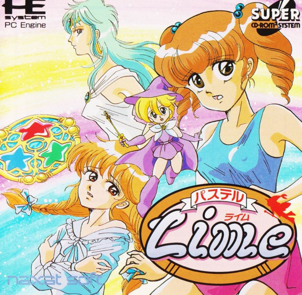 Super cd. Pastel Lime PC engine. PC engine CD.