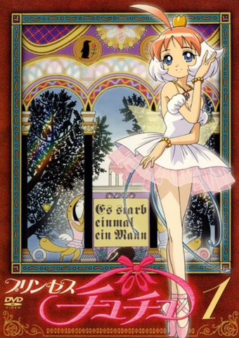 Princess Tutu (2002) | Japanese Voice-Over Wikia | Fandom