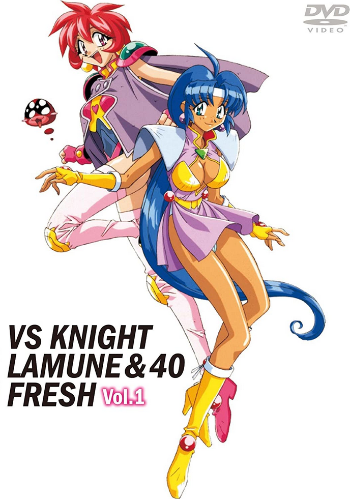 VS Knight Lamune & 40 Fresh (1997) | Japanese Voice-Over Wikia