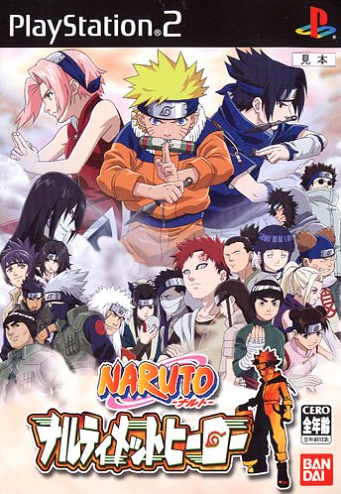Naruto: Narutimate Hero (2003) | Japanese Voice-Over Wikia | Fandom