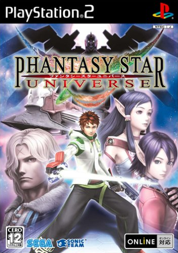 Phantasy Star Universe (2006) - MobyGames