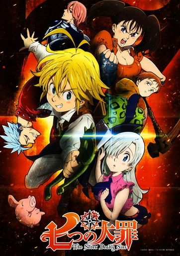 The Seven Deadly Sins 14 Japanese Voice Over Wikia Fandom