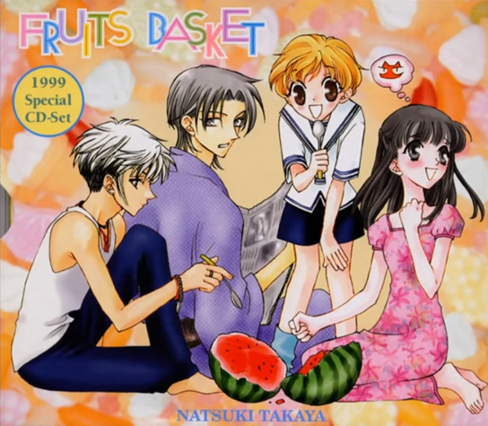 Fruits Basket 1999 Japanese Voice Over Wikia Fandom