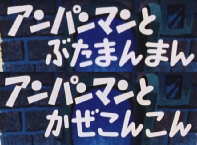 latest?cb=20240617064824