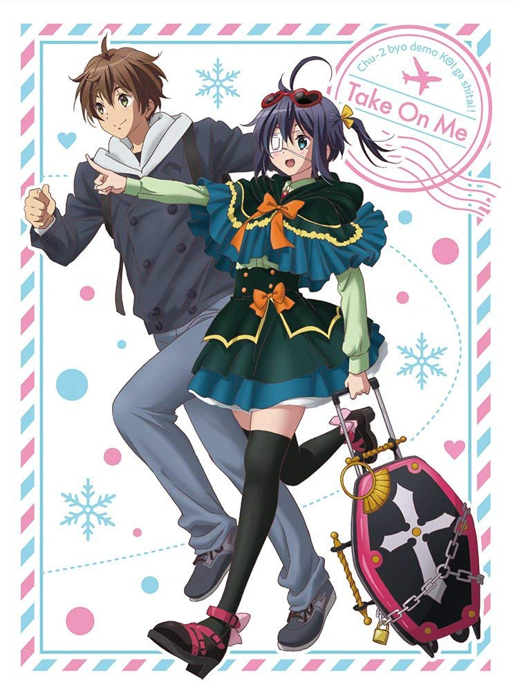 Love Chunibyo Other Delusions The Movie Take On Me 18 Japanese Voice Over Wikia Fandom