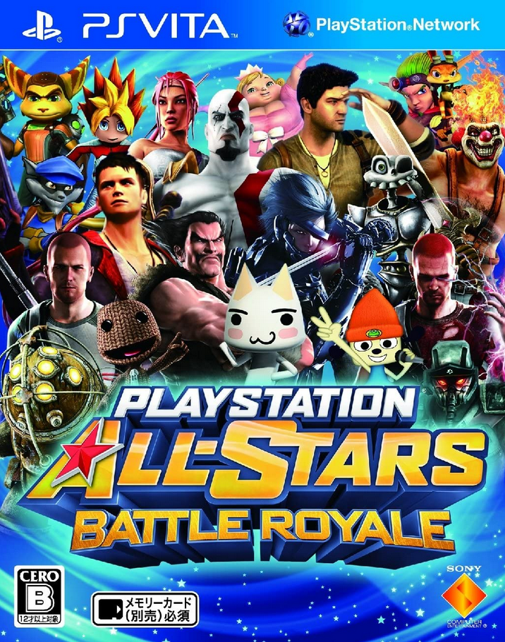 Playstation all stars release date shop