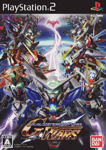 Sd Gundam Ggeneration Wars 09 Japanese Voice Over Wikia Fandom