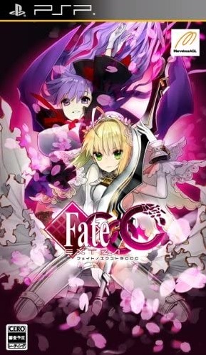 Fate Extra Ccc 13 Japanese Voice Over Wikia Fandom