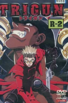 Trigun 1998 DVD Cover