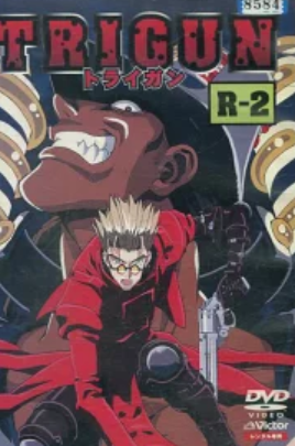 Xogunato dos Animes - #26 TRIGUN 1998 Conta a história do tufão humanóide  Vash o estouro da boiada (Brasil) , バッシュ ザ スタンピード bashu za  sutanpido(Japão), ou Vash the Stampede (Estados Unidos).