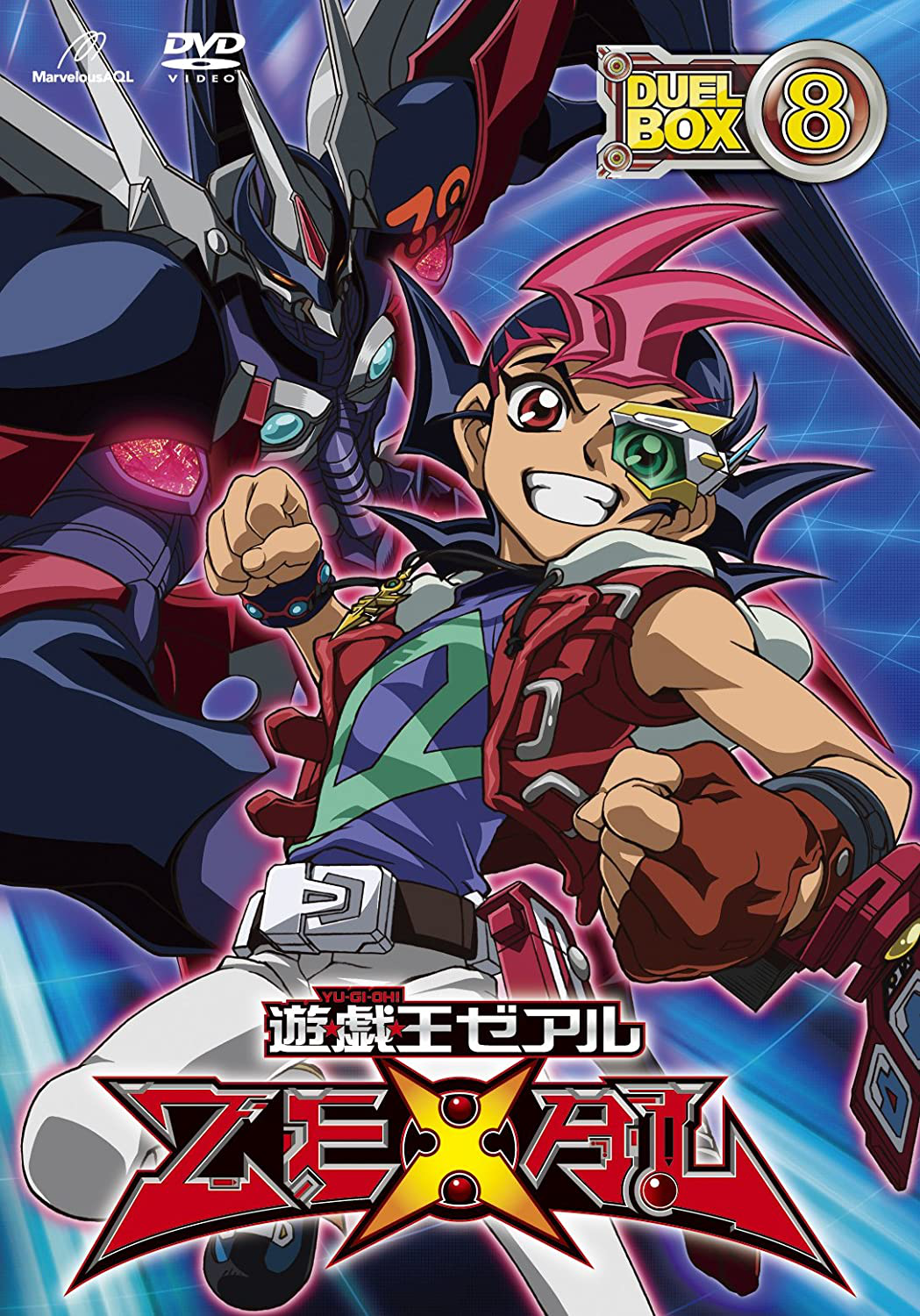 Novo Yu-Gi-Oh chegando em 2011 – Yu-Gi-Oh Zexal