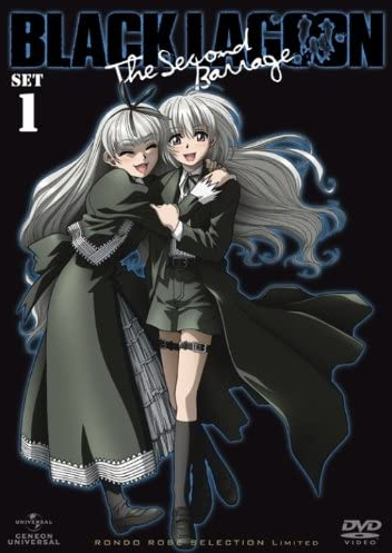 Black Lagoon The Second Barrage 06 Japanese Voice Over Wikia Fandom Black Lagoon The Second Barrage 06 Japanese Voice Over Wikia Fandom