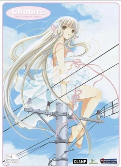 Chobits (2002) | Japanese Voice-Over Wikia | Fandom