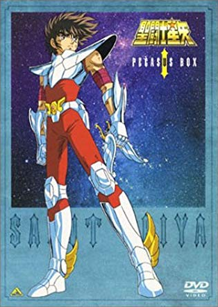Saint Seiya (1986) | Japanese Voice-Over Wikia | Fandom
