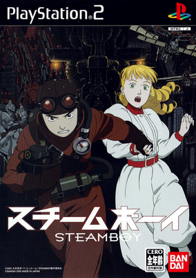 アニメポスター　2005　 ボトムズ　ポスター。 Yahoo!オークション -「装甲騎兵ボトムズ ポスター」の落札相場
