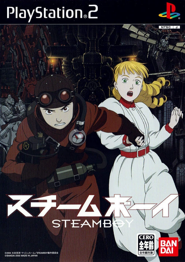STEAMBOY MOVIE REALIZATION BANDAI Diorama Figure James Ray Steam, OTOMO