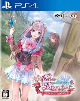 Atelier Lulua: The Alchemist of Arland 4 (2019) | Japanese Voice